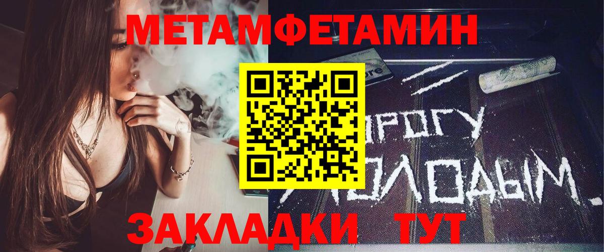 АМФ VHQ Серпухов