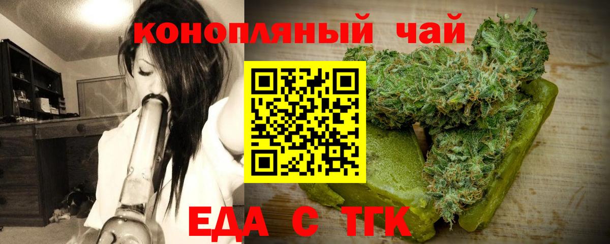 КОКАИН  Серпухов  Мефедрон кристаллы  Вход с VPN  МЕФ  Конопля 