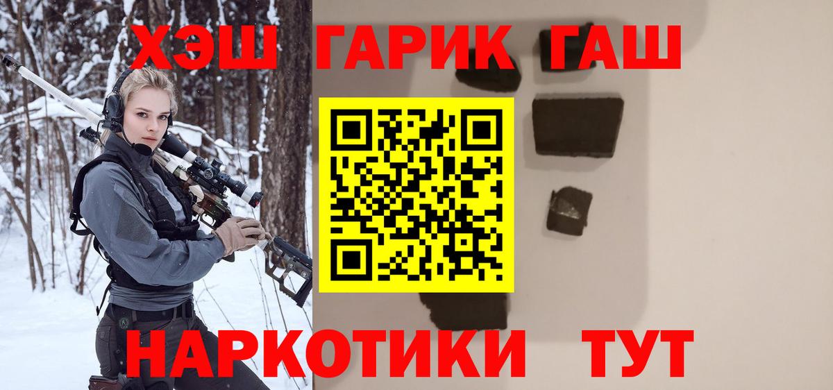 Альфа ПВП Серпухов