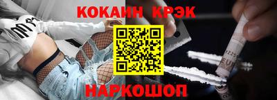 круглые Пыть-Ях
