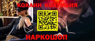 круглые Пыть-Ях