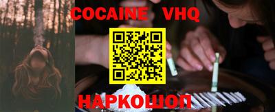 стафф Пугачёв