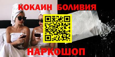 стафф Пугачёв