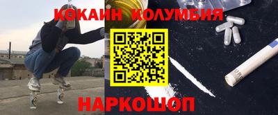 круглые Пыть-Ях
