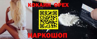стафф Пугачёв