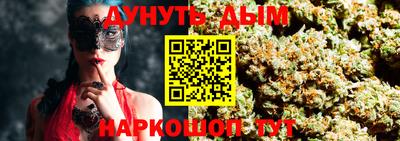 стафф Пугачёв