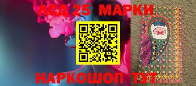 меф VHQ Пушкино