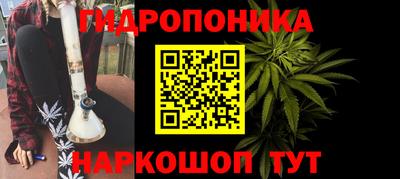 круглые Пыть-Ях
