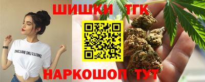 круглые Пыть-Ях
