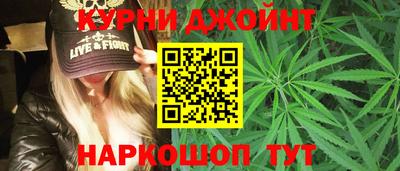 круглые Пыть-Ях