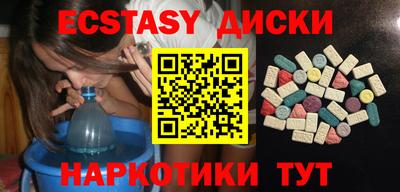 стафф Пугачёв