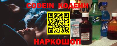 круглые Пыть-Ях