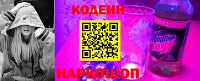 меф VHQ Пушкино
