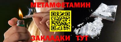 круглые Пыть-Ях