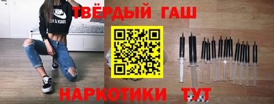 круглые Пыть-Ях
