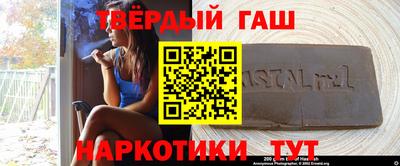 стафф Пугачёв