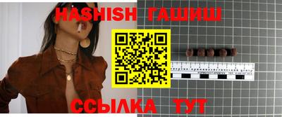 стафф Пугачёв
