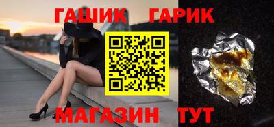 стафф Пугачёв