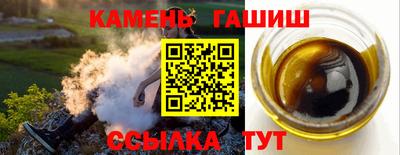 стафф Пугачёв