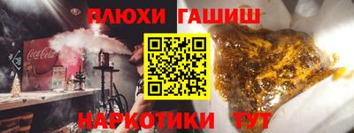 меф VHQ Пушкино