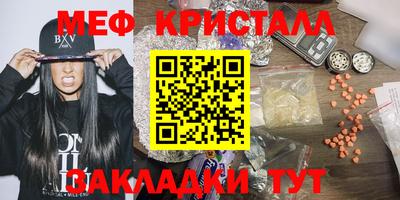 круглые Пыть-Ях