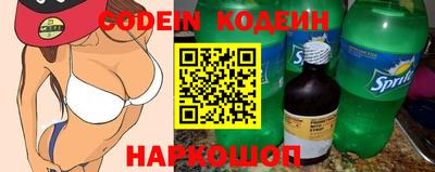 меф VHQ Пушкино