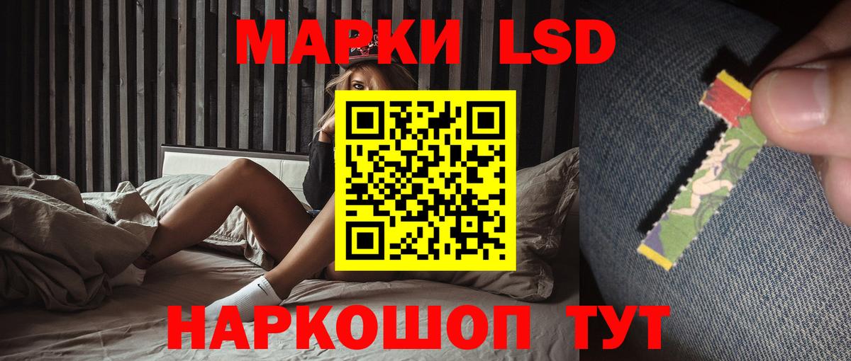 LSD-25 экстази ecstasy  Вход с VPN  Серпухов  Лсд 25 экстази ecstasy 